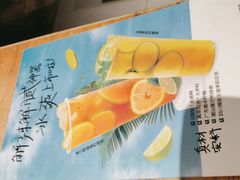 -木屋烧烤(岗顶二店)