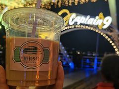 -船长9号·精致湖北菜(江滩店)