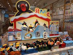 -猫的天空之城概念书店(大学路店)
