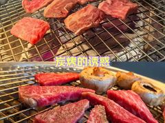 -山之屋炭火烧肉·生啤畅饮(大朗万科中央公园店)