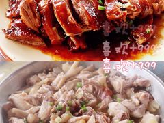 -河源御临门度假村温泉