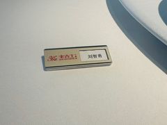-老吉士酒家(丁香国际店)
