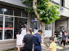 -孝丰南门锅贴(南街店)