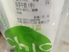-察理王子(七星店)