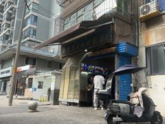 -刘老虎肉丸糊辣汤(总店)