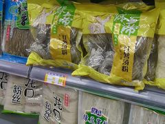 -福达坊批发城(汉阳黄金口总店)