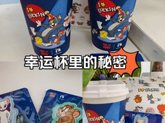 -瑞幸咖啡(凯德虹口龙之梦店)
