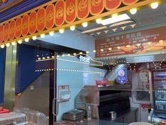 -拙大师·龙虾四季排档·夜宵至凌晨4点(九环路店)