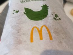 -麦当劳(文化西路店)