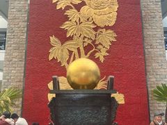 -曹州牡丹园