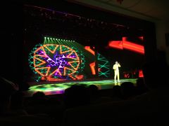 -南风大剧院莎梦二人转剧场