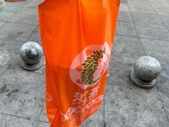 -解放路步行街