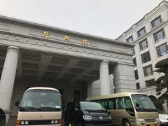 -南京东郊国宾馆