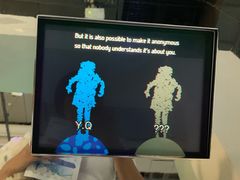 -日本科学未来馆