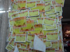 -做了不起的80后