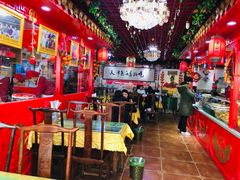 大堂-宝正臻天津包子总店(金阳光居易店)