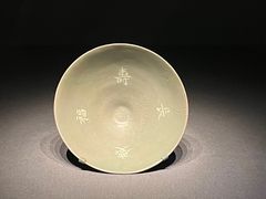 -三星美术馆Leeum