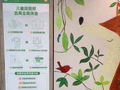 -精德口腔·种植修复·儿牙中心(财富中心店)