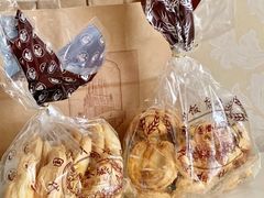 -国际饭店·帆声西饼屋(黄河路店)