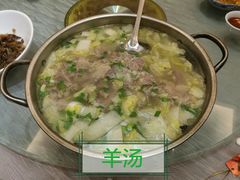 -蔡阿水羊肉店