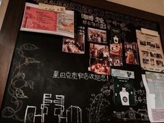 -星巴克臻选(成都宽窄巷子店)