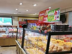 -味多美蛋糕(亚非大厦店)
