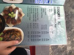 菜单-龙海鲜螃蟹王(宏茂桥店)