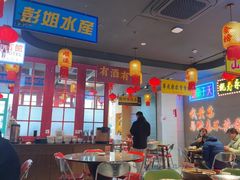 -黄弟大排档·湖南菜·小龙虾·小海鲜(凯旋北路店)