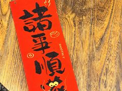 -南枝小馆(银鱼巷店)