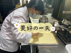 -王森咖啡西点烘焙培训(上海名厨中心店)