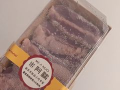 -米阿糯糕团•酒酿•甜品(莫愁店)