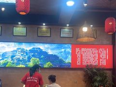 -富正毅三下锅连锁(三店)