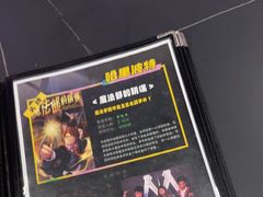 -谜盒子奇幻密室(南屏店)