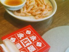 -永红源啤酒·烧烤·海鲜·大排档(台柳路店)