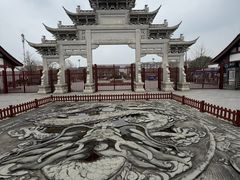 -观潮胜地公园