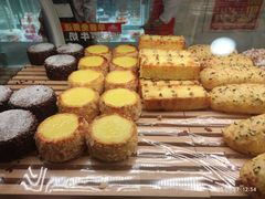 -味多美蛋糕(双安店)