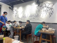 大堂-耙豌豆重庆小面
