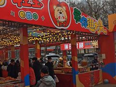 -西北轻工批发市场
