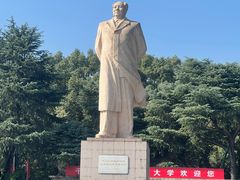 -岳麓山风景名胜区