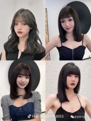 -LJOY丽锦造型·烫发染发