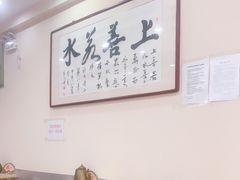 -马子禄牛肉面(金宝街店)