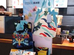 零售区-星巴克(深圳五洲星苑店)