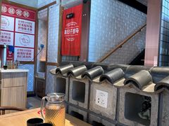 -鑫日千里马(汇智店)