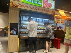 -今今转转自助小火锅(天祥广场店)