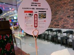 -小放牛炒菜馆(北国商城店)