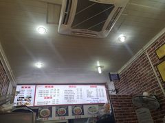 -沈家仁牛肉面(大堰三村总店)