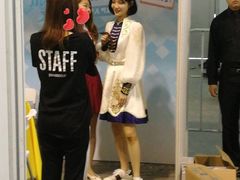 -东浩兰生上海世博展览馆