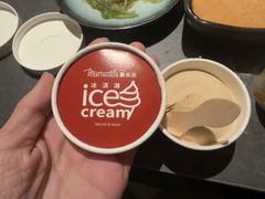 -湊湊火锅·茶憩(合生汇购物中心店)