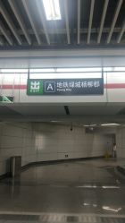-氢氧理肤·韩国院线皮肤管理