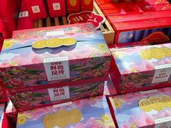 -昆明冠生园·蛋糕·面包(南强街店)